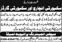 Security Incharge & Guards Jobs in Lahore April 2020 at Mitchells Engineering Pvt Ltd Latest