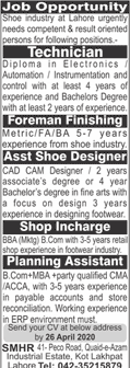 Askari Shoes Lahore Jobs 2020 April Shoe Designer, Shop Incharge, Planning Assistant & Others Latest