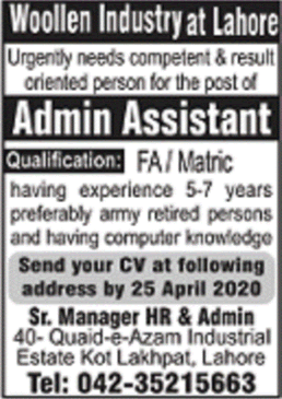 Admin Assistant Jobs in Lahore April 2020 at Askari Woolen Mills Latest