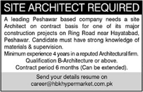 Architect Jobs in Peshawar April 2020 HBK Hypermarket Latest