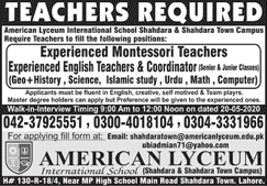 American Lyceum International School Lahore Jobs April 2020 Teachers & Coordinators Walk in Interview Latest