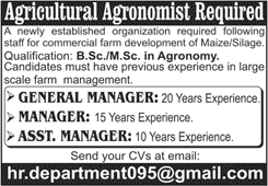 Agricultural Agronomist Jobs in Lahore April 2020 General / Managers Latest