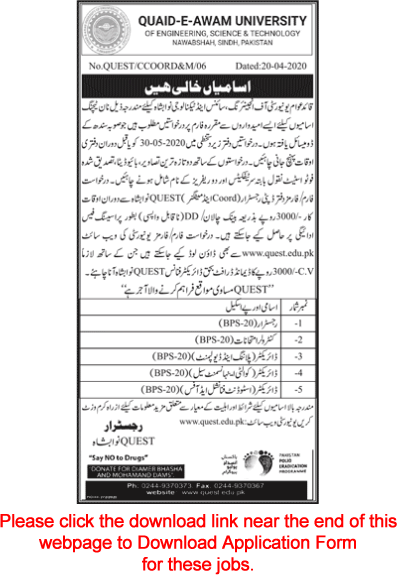 Quaid e Awam University Nawabshah Jobs 2020 April Application Form Download Latest