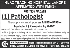 Pathologist Jobs in Lahore 2020 April at Hijaz Teaching Hospital Latest