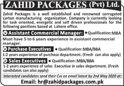 Zahid Packages Pvt Ltd Lahore Jobs 2020 April Sales Executives & Others Latest
