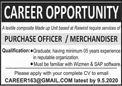 Purchase Officer / Merchandizer Jobs in Lahore 2020 May Textile Company Latest