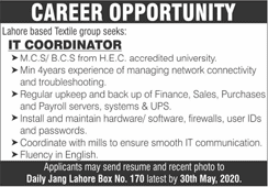 IT Coordinator Jobs in Lahore May 2020 Textile Group Latest