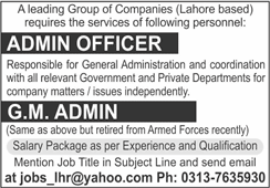 Admin Officer / Manager Jobs in Lahore May 2020 Latest
