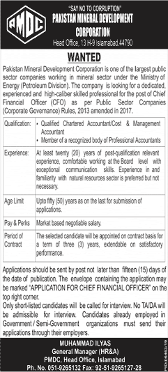 Chief Financial Officer Jobs in Pakistan Mineral Development Corporation Islamabad 2020 June PMDC Latest