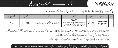 Associate Engineer Jobs in Nayatel Rawalpindi / Islamabad June 2020 DAE Engineers Latest