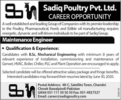 Maintenance Engineer Jobs in Sadiq Poultry Rawalpindi 2020 June Latest