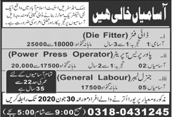 Die Fitter, Power Press Operator & Labour Jobs in Islamabad 2020 June Electric Motor Company Latest