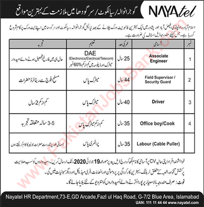 Nayatel Jobs July 2020 Associate Engineers, Field Supervisor & Others Latest