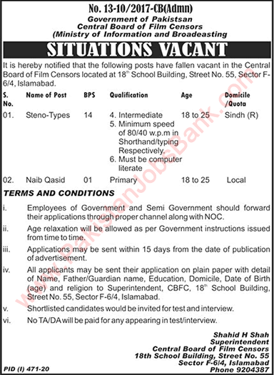 Ministry of Information and Broadcasting Jobs 2020 July / August Central Board of Film Censors Latest