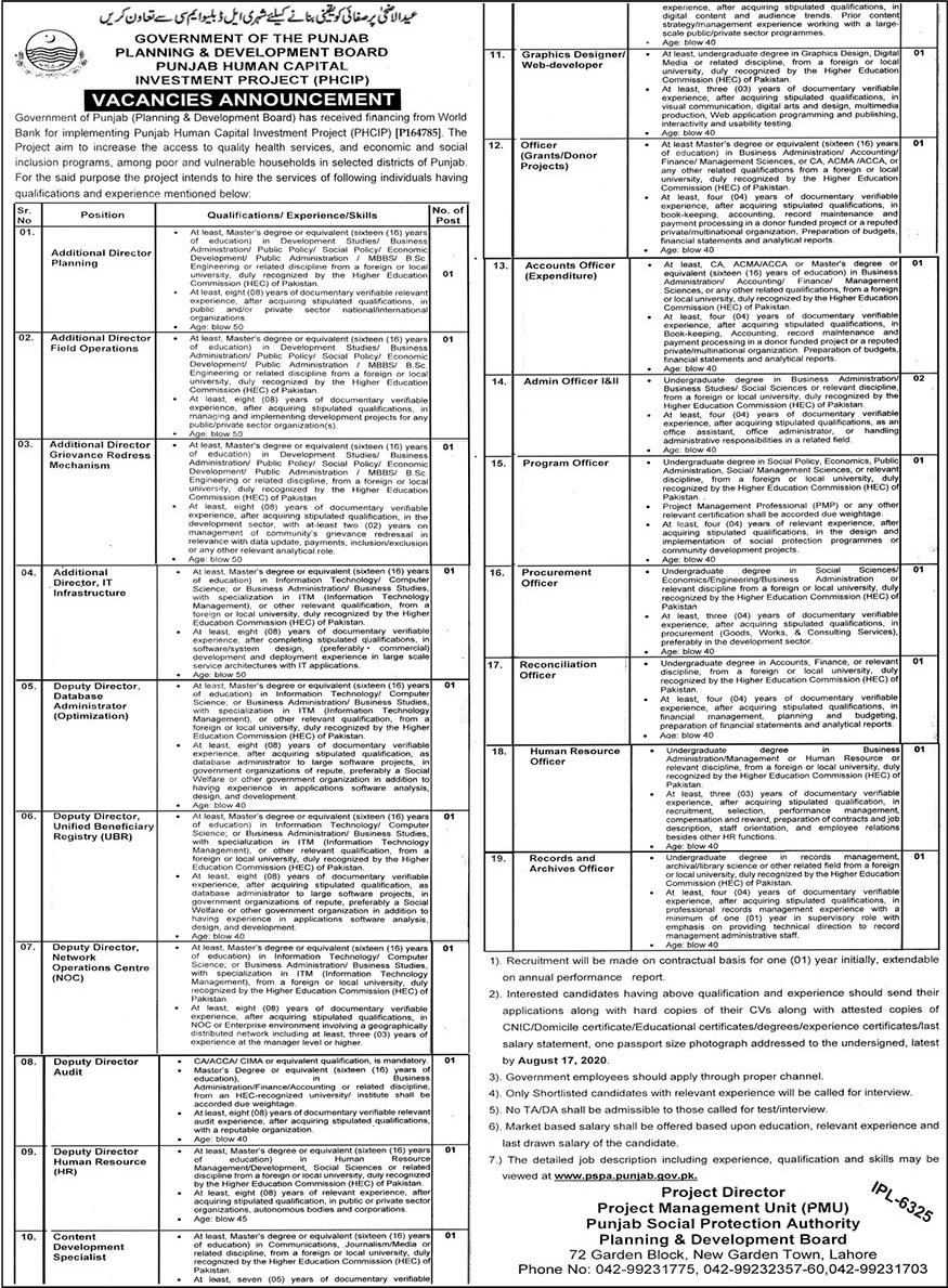 Planning and Development Board Punjab Jobs 2020 July / August Admin / Accounts Officers & Others Latest