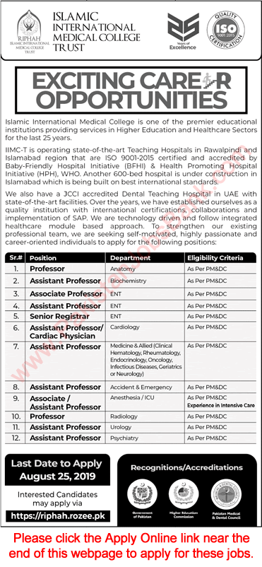 Riphah International University Islamabad / Rawalpindi Jobs August 2020 Apply Online IIMC Islamic International Medical College Latest