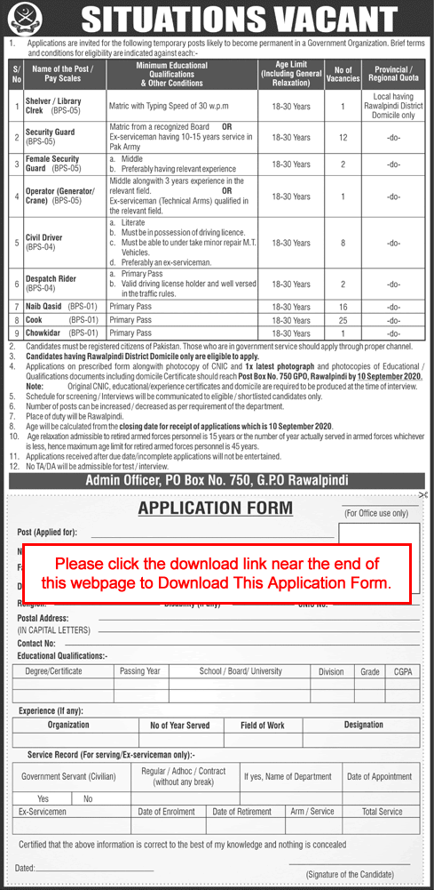 PO Box 750 GPO Rawalpindi Jobs August 2020 Application Form Pakistan Army Latest