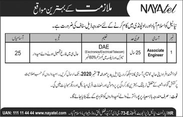 Nayatel Jobs August 2020 Associate Engineers in Islamabad / Rawalpindi Latest