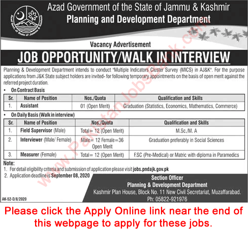 Planning and Development Department AJK Jobs 2020 August Apply Online Walk In Interviews Latest