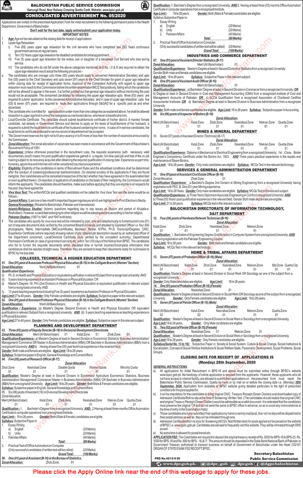 BPSC Jobs September 2020 Online Apply Advertisement No 05/2020 Balochistan Public Service Commission Latest