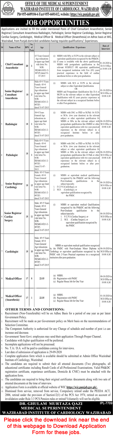 Wazirabad Institute of Cardiology Jobs 2020 September Application Form Senior Registrars, Medical Officers & Others Latest