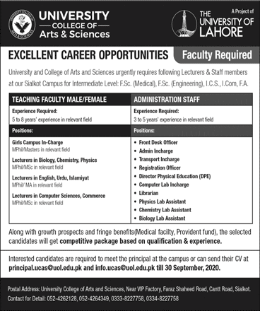 University College of Arts and Sciences Sialkot Jobs 2020 September UCAS UOL Latest