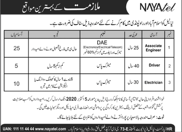 Nayatel Jobs September 2020 Rawalpindi / Islamabad Associate Engineers, Electricians & Drivers Latest
