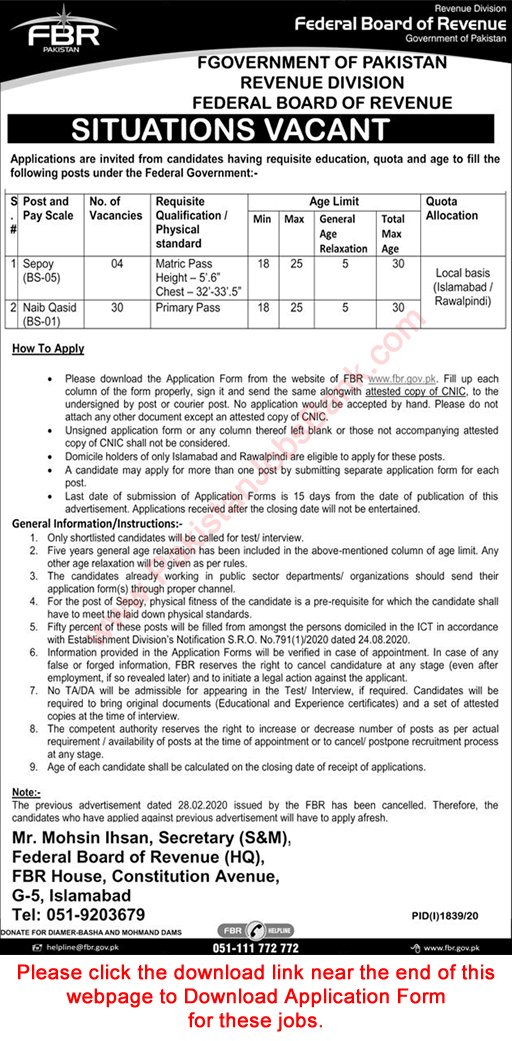FBR Jobs October 2020 Application Form Naib Qasid & Sepoy Federal Board of Revenue  Latest