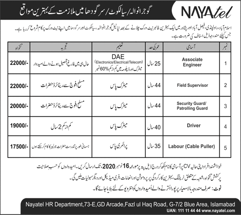 Nayatel Jobs November 2020 Punjab Associate Engineers, Field Supervisors & Others Latest