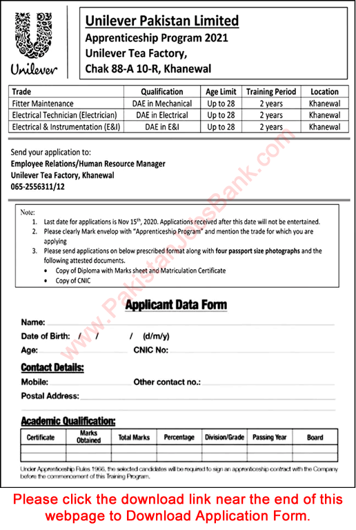 Unilever Pakistan Limited Apprenticeship Program 2021 Application Form Khanewal Tea Factory Latest