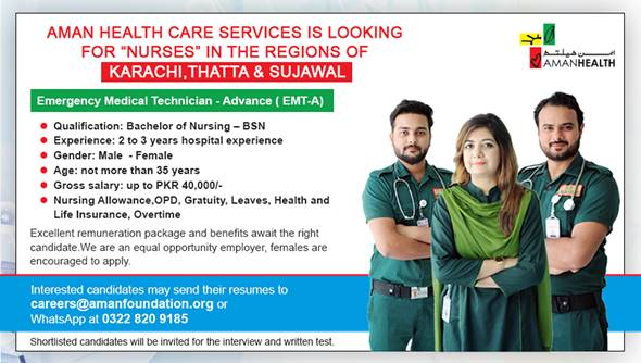 EMT Nurse Jobs in Aman Health Care Services November 2020 Karachi / Thatta / Sujawal / Badin Latest