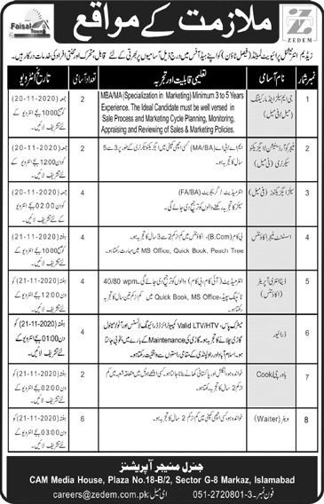 Zedem International Islamabad Jobs November 2020 Waiters, Sales Executives & Others Latest