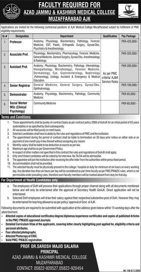 AJK Medical College Muzaffarabad Jobs November 2020 Teaching Faculty & Social Worker Latest