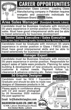 Balochistan Glass Limited Pakistan Jobs 2020 November Sales Managers / Executives & Others Latest