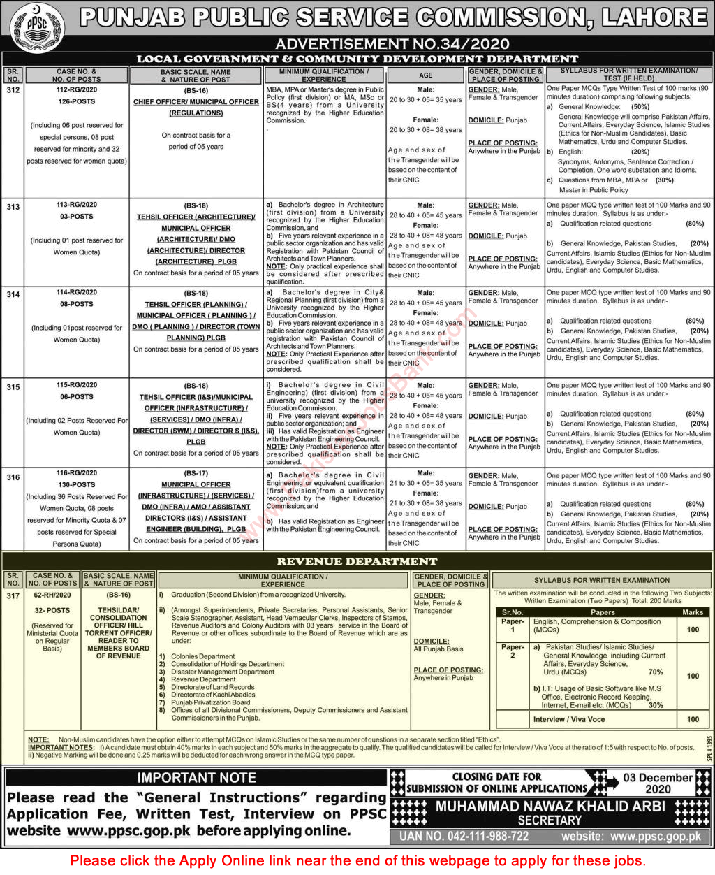 Tehsildar Jobs in Revenue Department Punjab November 2020 PPSC Online Apply Latest