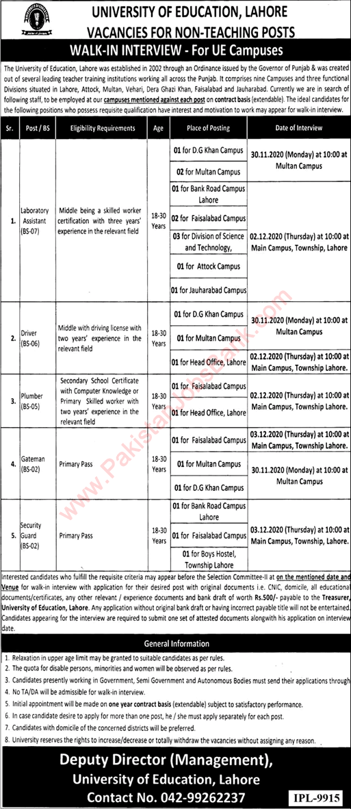University of Education Lahore Jobs November 2020 Walk In Interview Lab Assistant & Others Latest
