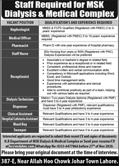 MSK Dialysis and Medical Complex Lahore Jobs November 2020 Nurse, Medical Officer & Others Latest