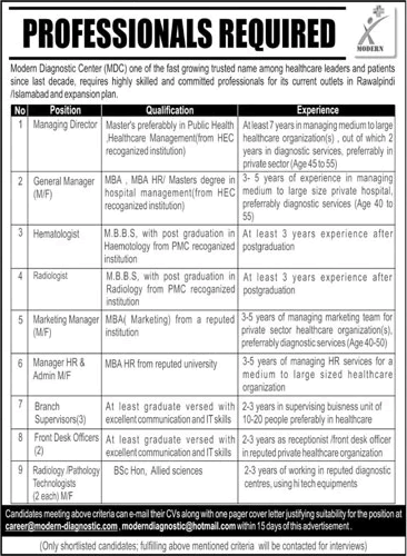 Modern Diagnostic Center Rawalpindi / Islamabad Jobs 2020 December Branch Supervisors, Front Desk Officers & Others MDC Latest