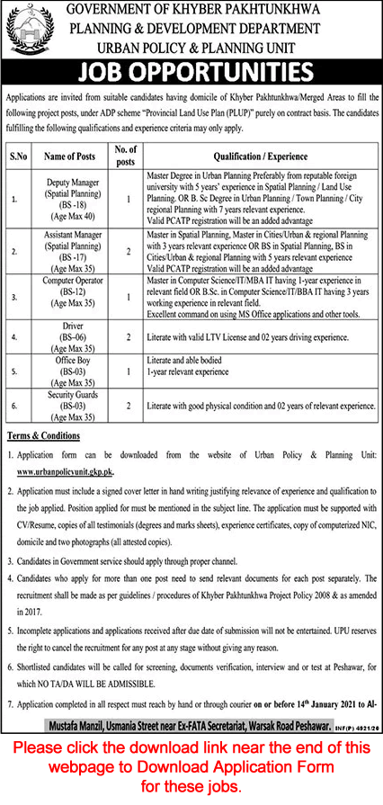 Planning and Development Department KPK Jobs December 2020 Application Form Latest