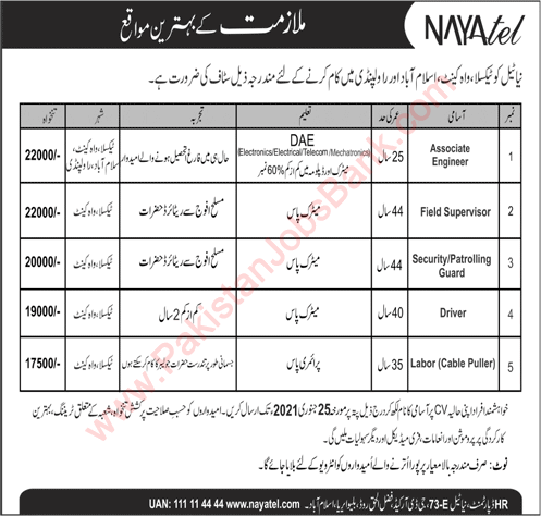 Nayatel Jobs 2021 January Associate Engineers, Field Supervisors & Others Latest