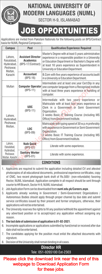 NUML University Jobs 2021 Application Form National University of Modern Languages Latest