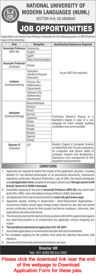 NUML University Islamabad Jobs 2021 Application Form Teaching Faculty & Others Latest