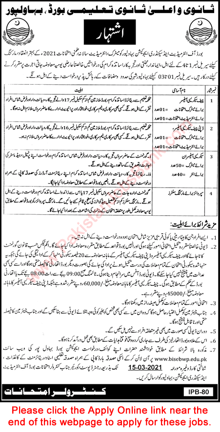 BISE Bahawalpur Jobs 2021 Apply Online Secrecy Officers & Supervisor Board of Intermediate and Secondary Education Latest