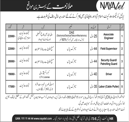 Nayatel Jobs 2021 January / February Associate Engineers & Others Latest