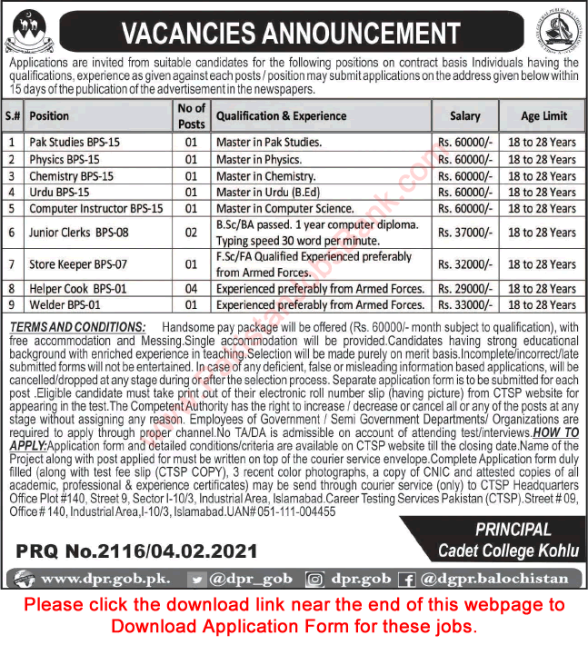 Cadet College Kohlu Jobs 2021 February CTSP Application Form Teaching Faculty & Others Latest