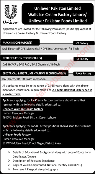 Unilever Pakistan Limited Jobs 2021 February Machine Operators, Refrigeration Technicians & Others Latest