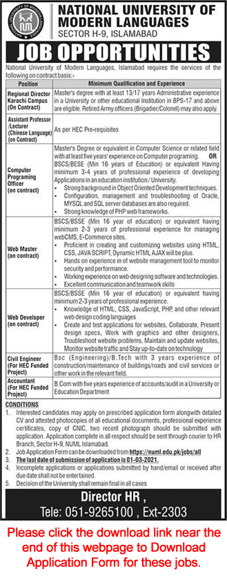 NUML University Jobs February 2021 Application Form Accountant & Others Latest