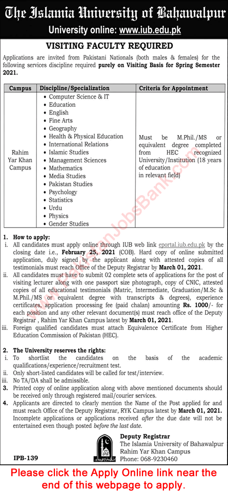 Visiting Faculty Jobs in Islamia University of Bahawalpur 2021 February IUB Rahim Yar Khan Campus Apply Online Latest