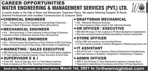 Water Engineering and Management Services Pvt Ltd Lahore Jobs 2021 February Engineers & Others Latest