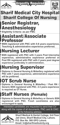 Sharif Medical City Hospital Lahore Jobs 2021 March Sharif College of Nursing Latest